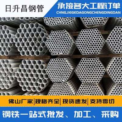 同德声测管桩基现场检测技术规定