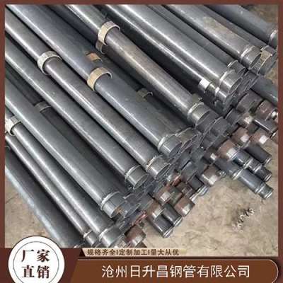 同德最薄的声测管壁厚可以到什么程度