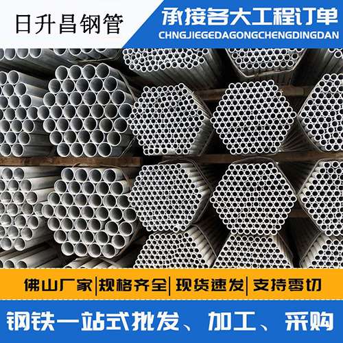同德声测管的性能检测试验