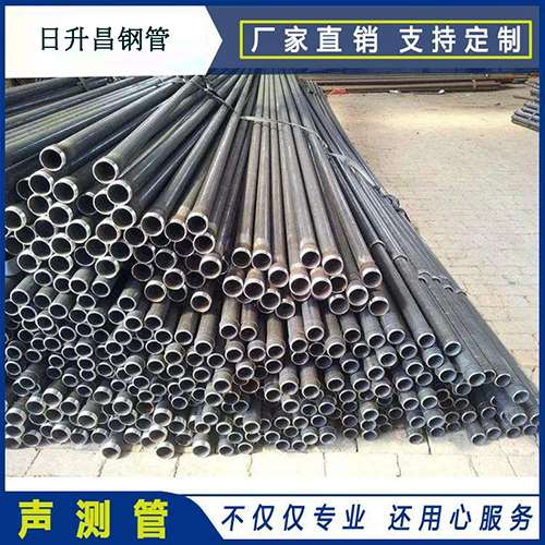 同德声测管的单位重量按米计算是多少？
