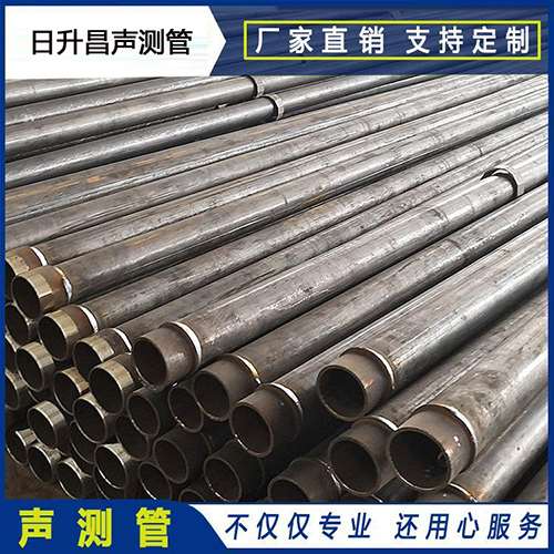 同德声测管外观质量有哪些要求？